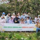 태안군가족센터, ‘돌봄 품앗이’ 가정 대상 문화체험 열려!(서산태안신문) 이미지
