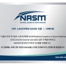 더메이트샵