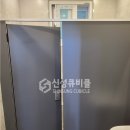 혜성빌딩 | 용인 수지구 화장실큐비클 혜성빌딩 시공후기