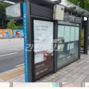 하나종합광고사 이미지