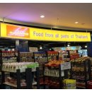 정푸드마켓 이미지