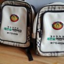레몬숲어린이집 Daum카페
