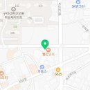 뱃나루터비산점