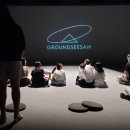 서울 라이트 인 명동 이미지