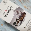 명환농장 이미지