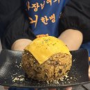 동대구상회 | 동대구역고기맛집 제성상회 이틀연속 방문후기