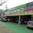 원미카크리닉 이미지