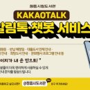 신태인보건지소 이미지