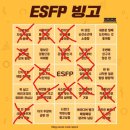 멜로우영어학원 | 전단지가 빌어서 쓰는 문답