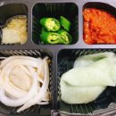 아꿉삼겹살
