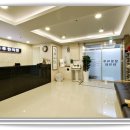 소하한의원 이미지