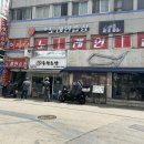 송현노래연습장 이미지