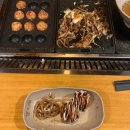 [배우러 온 김해]12/7 (도예)오르골 만들기 | 01. 집 떠나기 전