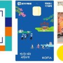 스마일온누리약국 이미지