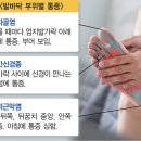 슈올즈평택서정리점