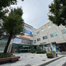 번2동주민센터 이미지