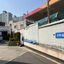 올리브세차장 네이버블로그
