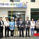 자양전통시장 이미지