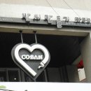 02.홍익삼거리 이미지