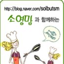 냉면만나