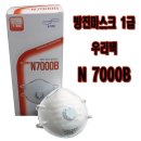 우리텍 네이버블로그