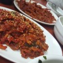 또와닭발 네이버블로그