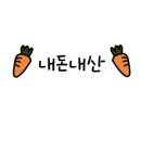 장독짜장 - 창원시 진해구 동진로 19 | 장독짜장