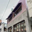 불곡북로 | 동인천 맛집 메콩사롱 재방문후기 내돈내산
