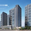 행복세일타운 네이버블로그