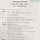 소리마을음악학원 이미지