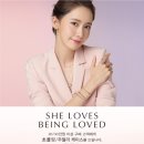 판도라의선물 이미지