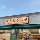 보훈병원자판기