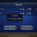 애오