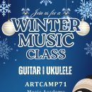 우쿨렐레&초등기타 이미지