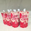 희석목장 | 25. 마이베프 생유베리마치 무항생제 펫밀크 200ml 급여 후기