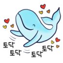 프로게임랜드 이미지