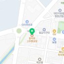 칠갑산나이테협동조합 이미지