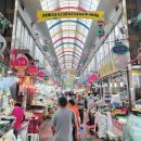 수산물종합센터 이미지