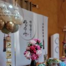 송노골 흙집 이미지