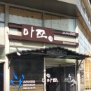 인창2로13 이미지