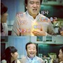 꼼꼬미 이미지