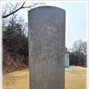 김동려 동은 형제효자비 네이버블로그