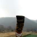고산촌2 네이버블로그