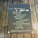 세종이십일