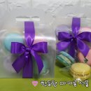 한들향 네이버블로그