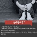 해강전력 이미지