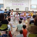 수목토작은도서관 이미지