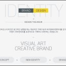 더조은디자인