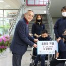 천안시노인종합복지관 이미지