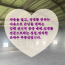 은하수공인중개사사무소 이미지
